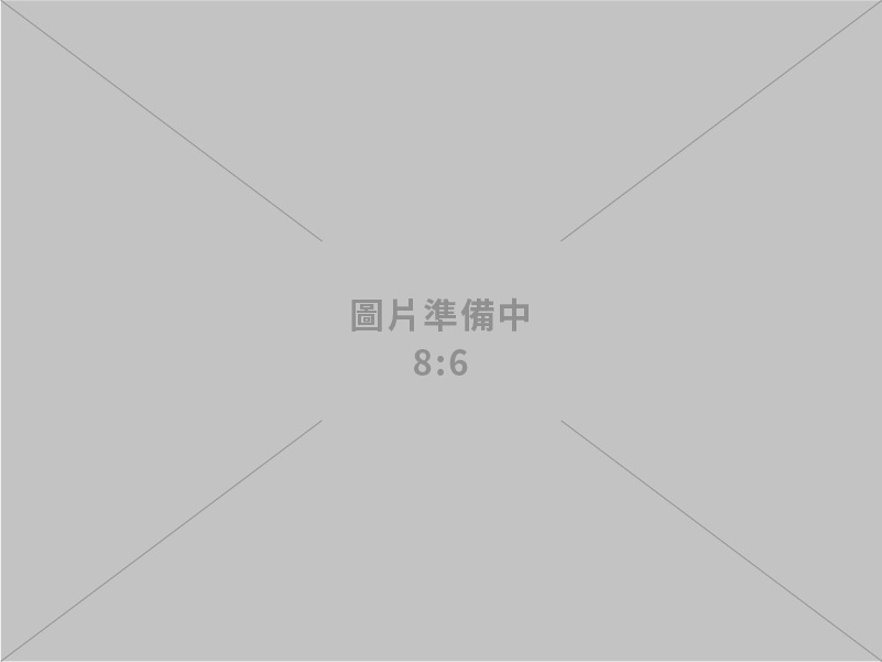 卓揆：全力搜救花蓮失聯民眾、有效處置馬太鞍溪及其他現存流域堰塞湖 強化國土韌性與防災體系